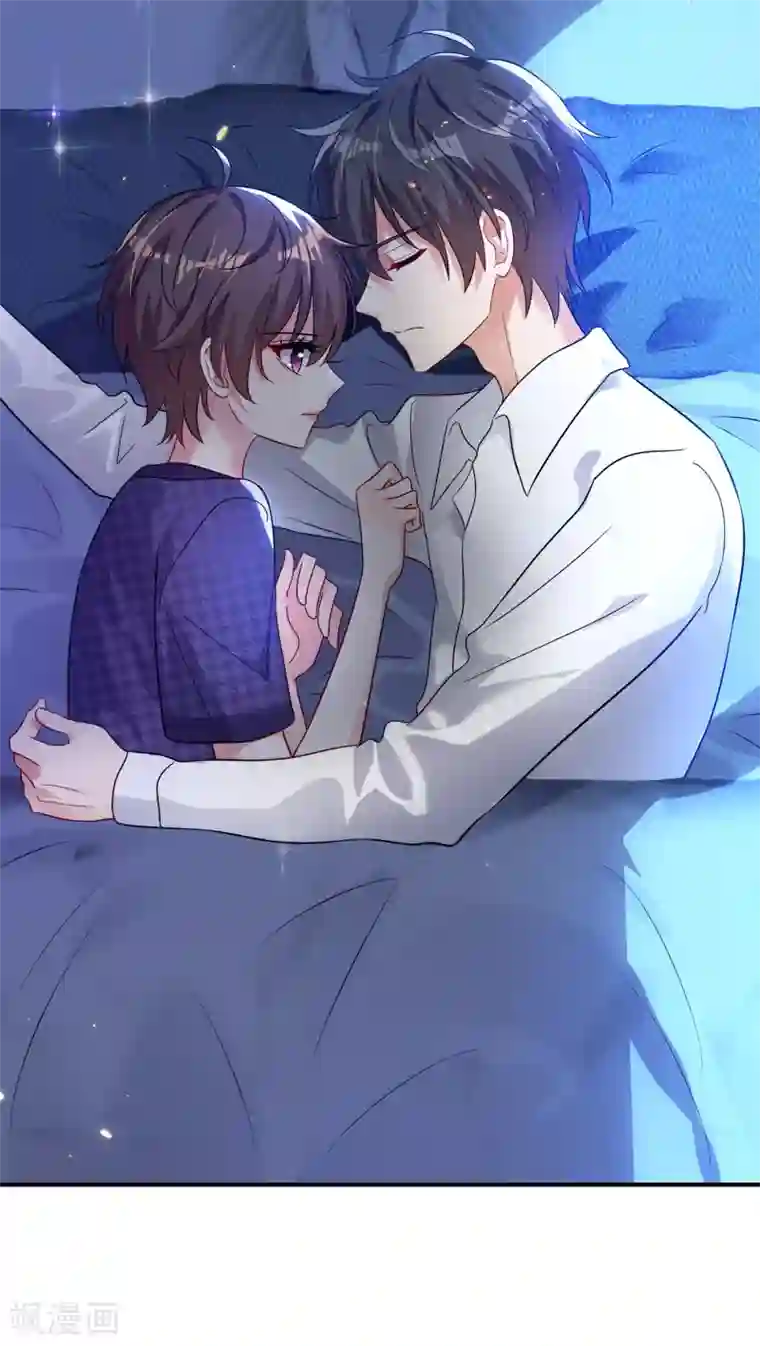 重生空间：豪门辣妻不好惹第86话 这次是你送上门的