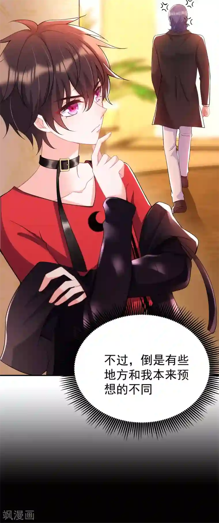 重生空间：豪门辣妻不好惹第87话 意外？高空摔落