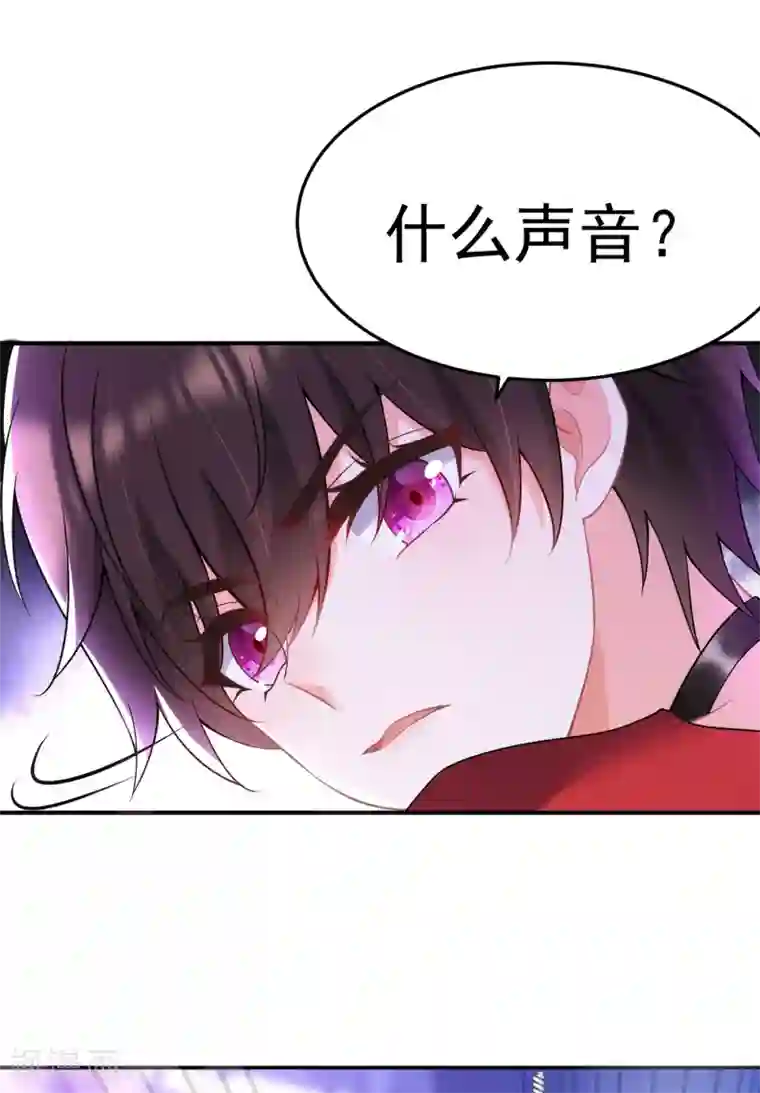重生空间：豪门辣妻不好惹第87话 意外？高空摔落