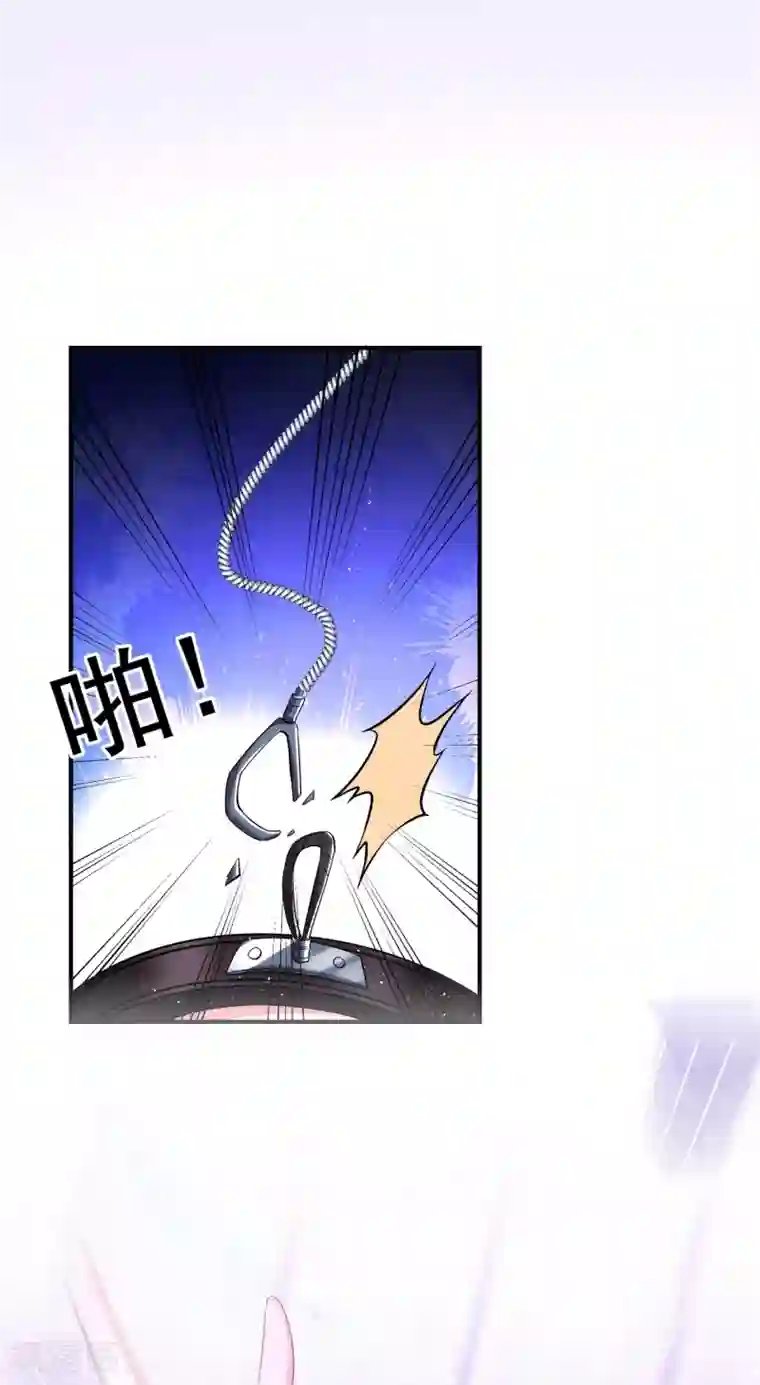 重生空间：豪门辣妻不好惹第87话 意外？高空摔落