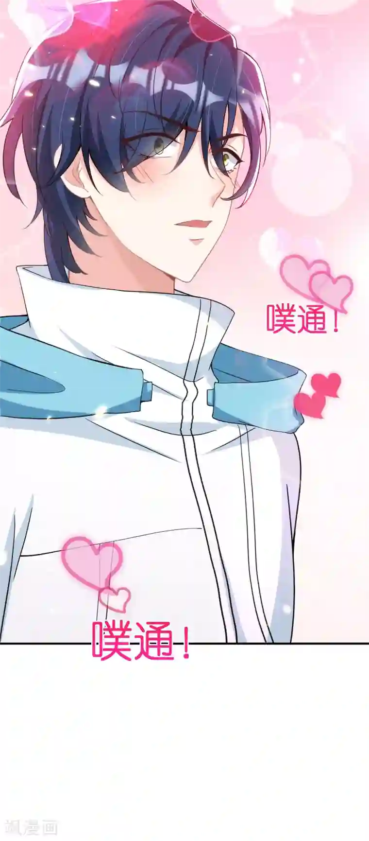 重生空间：豪门辣妻不好惹第88话 大吉大利，今晚吃鸡！