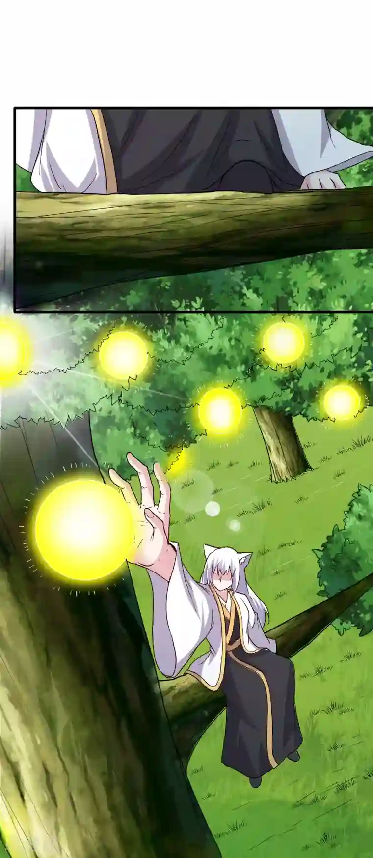 宠狐成妃第342话 金色的果实