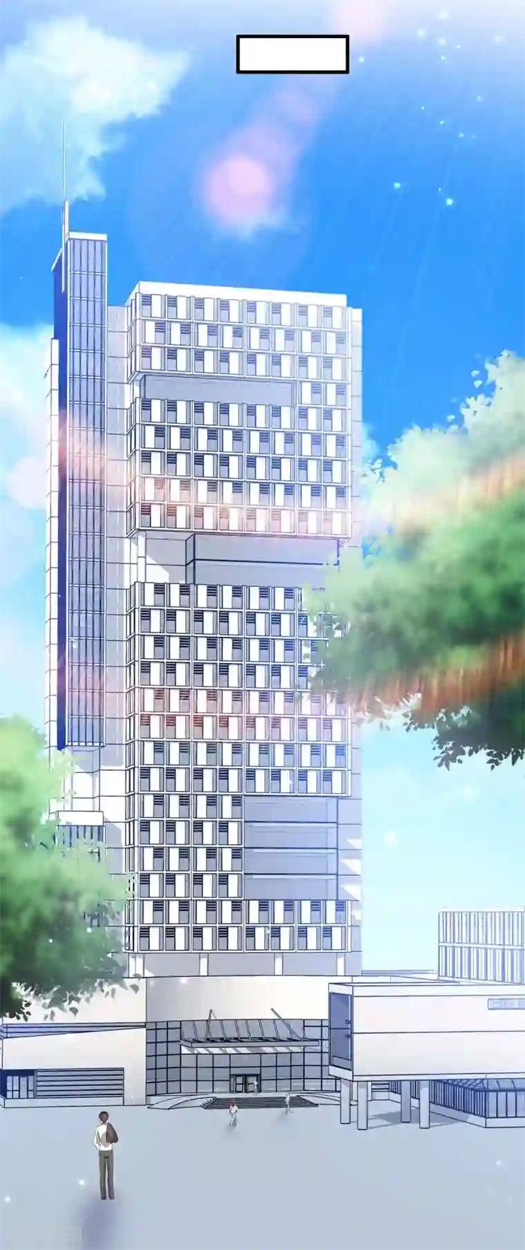 天才酷宝第100话 找到黑客