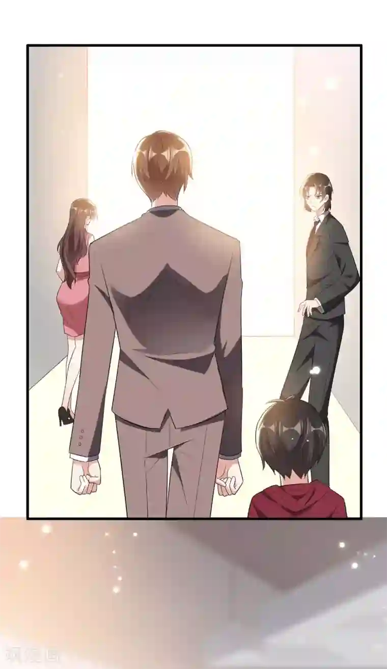 天才酷宝第100话 找到黑客