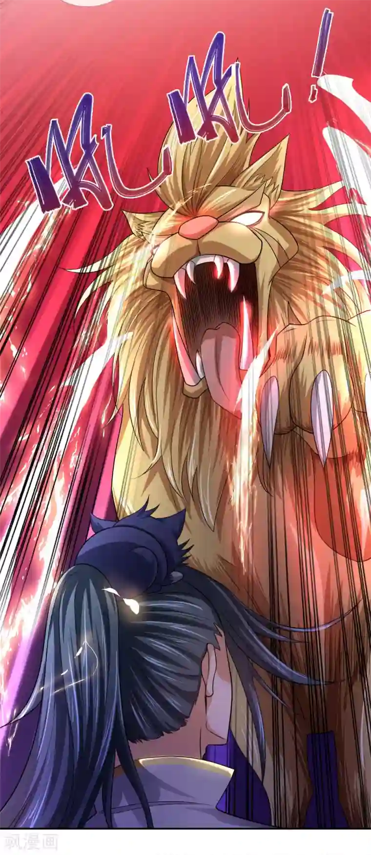 神武天尊第234话 坊市淘宝，拳甲十金