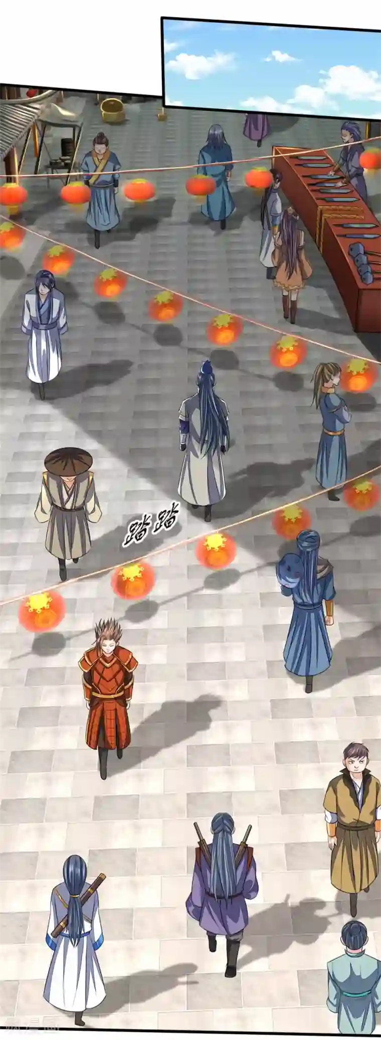 神武天尊第234话 坊市淘宝，拳甲十金