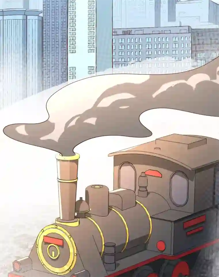 从今天开始当城主第221话