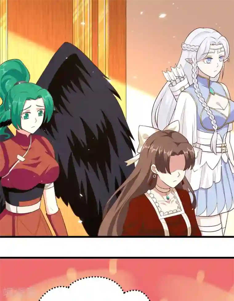 从今天开始当城主第221话