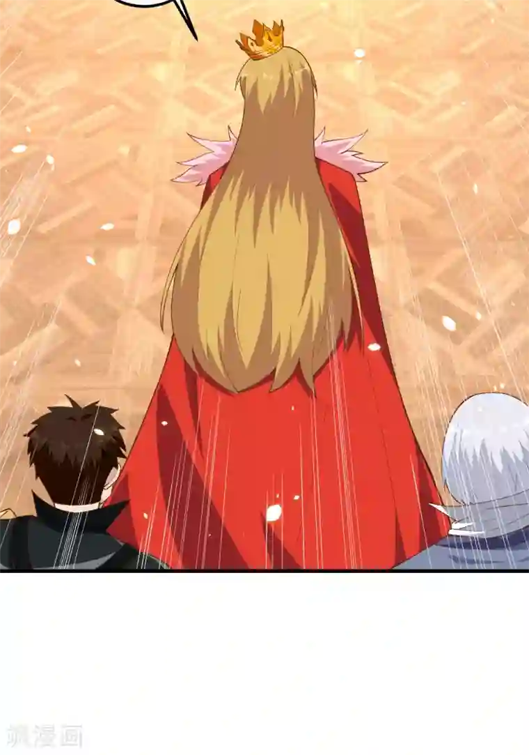 从今天开始当城主第222话