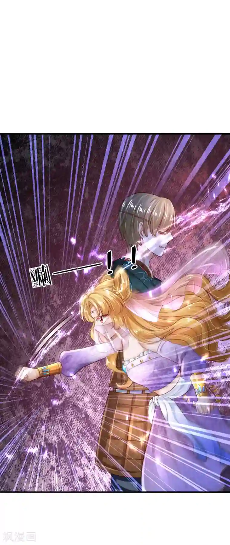 某天成为王的女儿第210话 小哥哥我受伤了呢