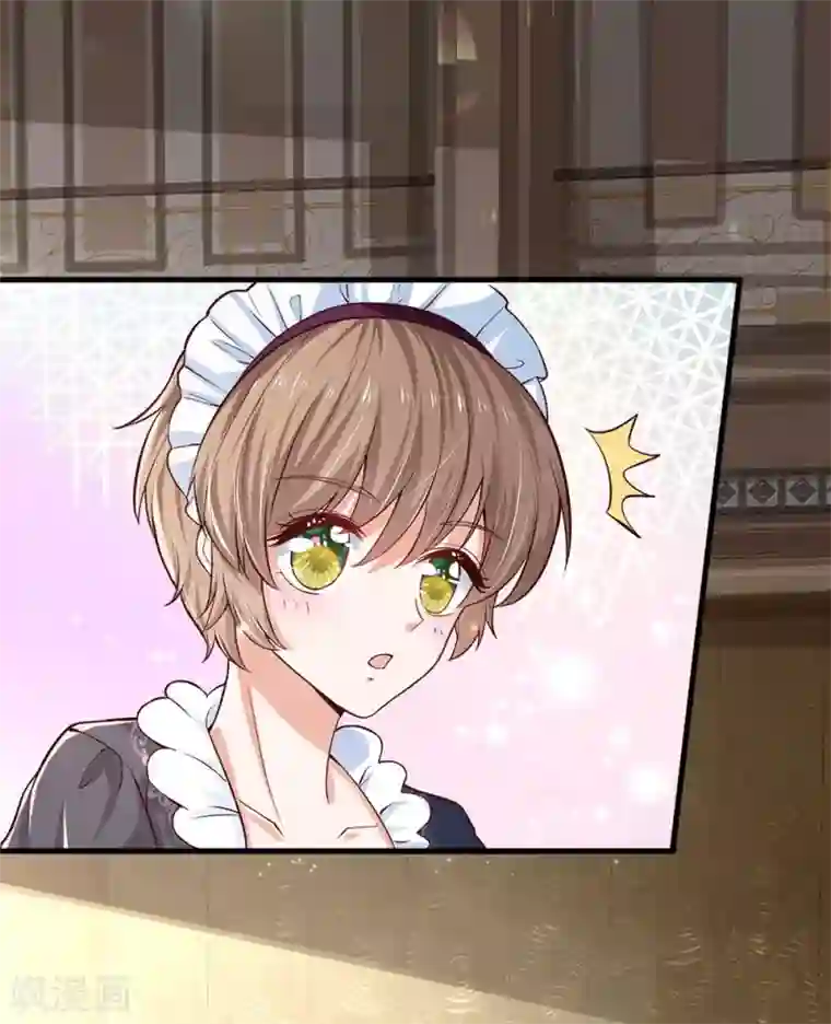 某天成为王的女儿第212话 薛诗遥·爱丽娜公主