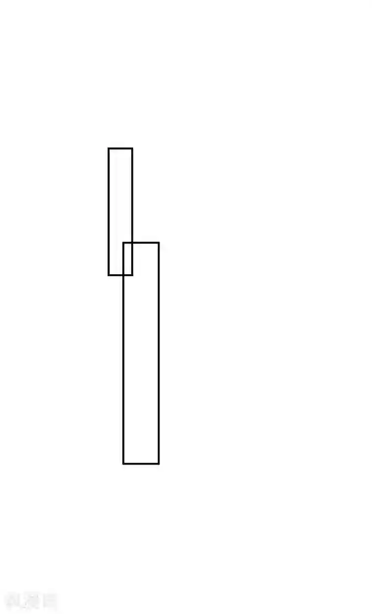 朕的马是狐狸精第84话 是不是我