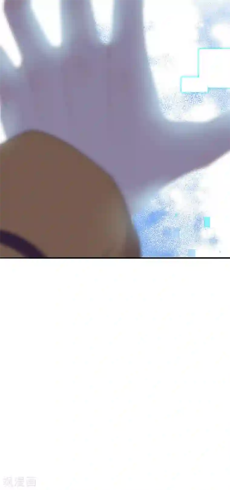 我与玛丽苏女主抢男友第89话 我爱你