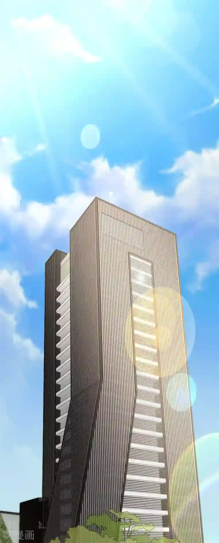 谁让我当红第122话 别碰我的底线