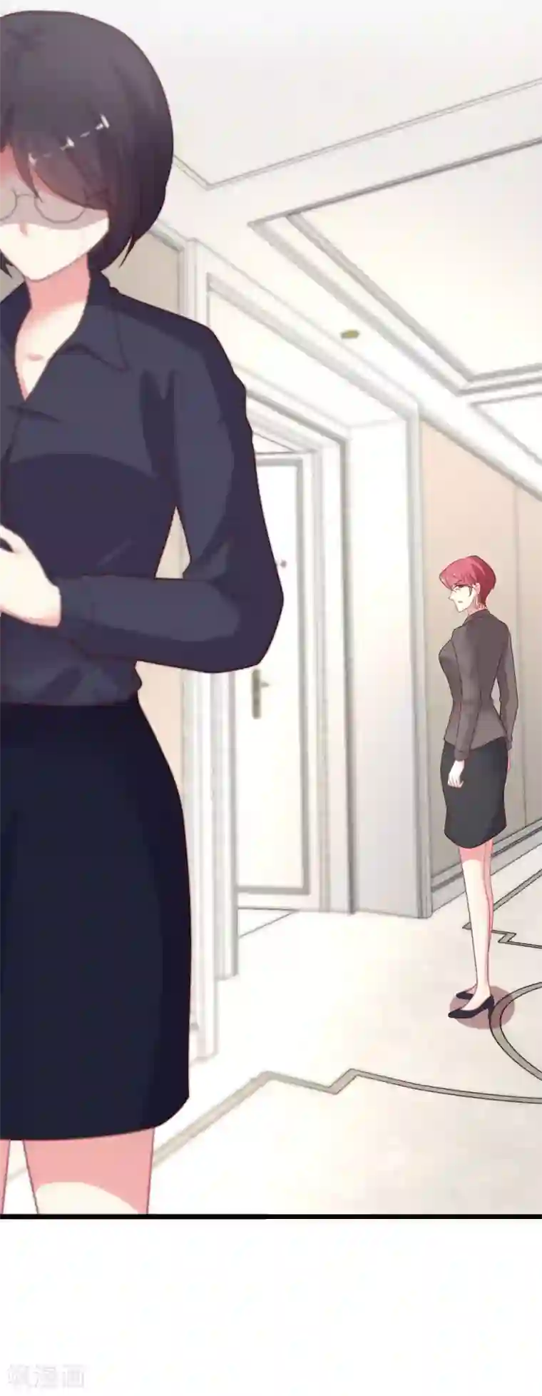 谁让我当红第122话 别碰我的底线