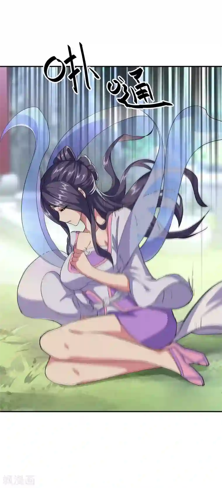 绝世战魂第227话 售宝堂