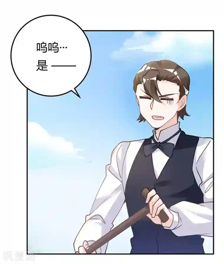 总裁的天价萌妻第222话 唐夫人果然还活着