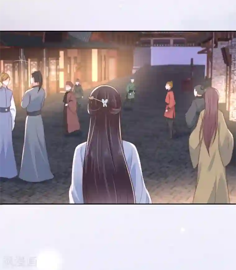 傲娇邪王宠入骨第86话 心悦君兮君不知