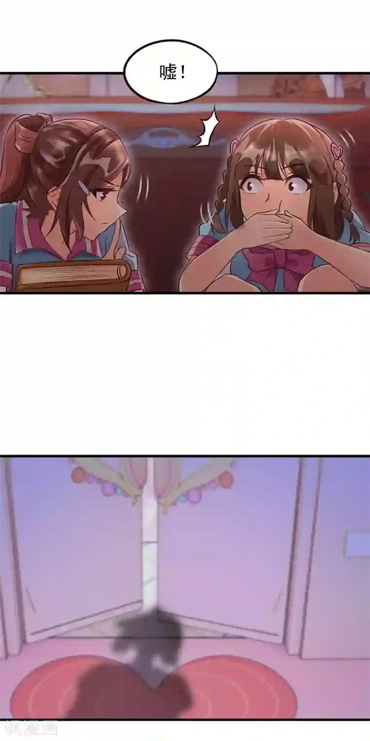 精灵梦叶罗丽第53话 她们一直都在的