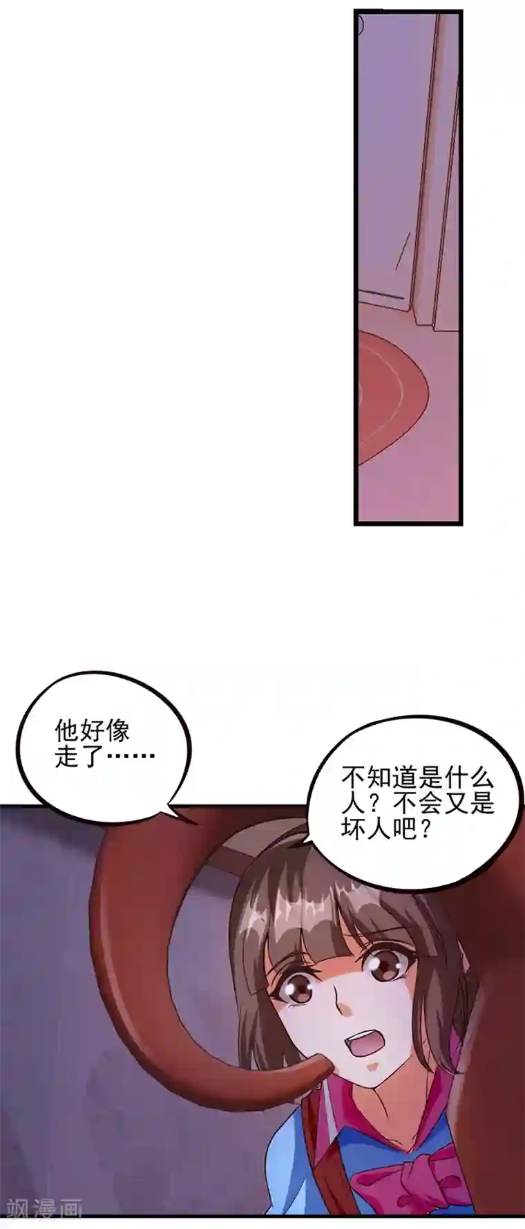 精灵梦叶罗丽第53话 她们一直都在的