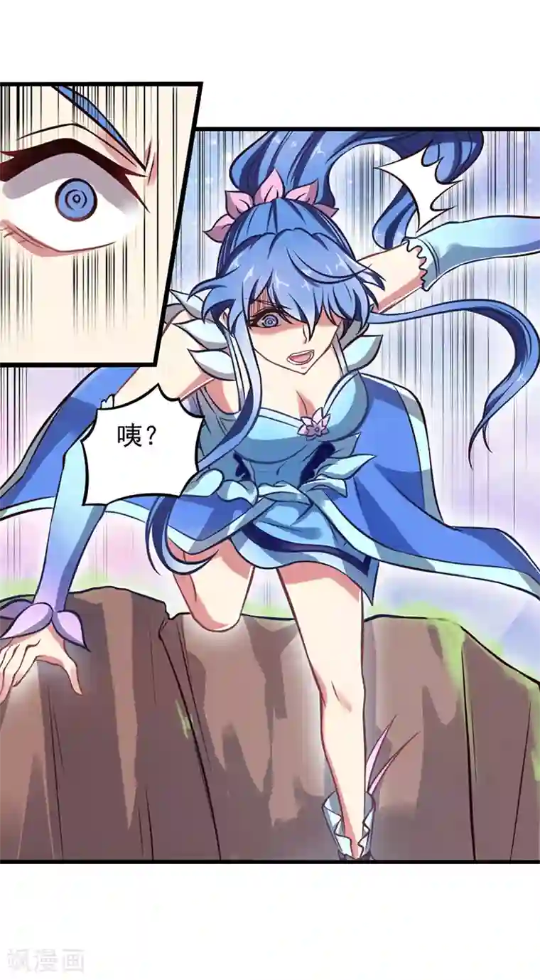 精灵梦叶罗丽第54话 再回仙境