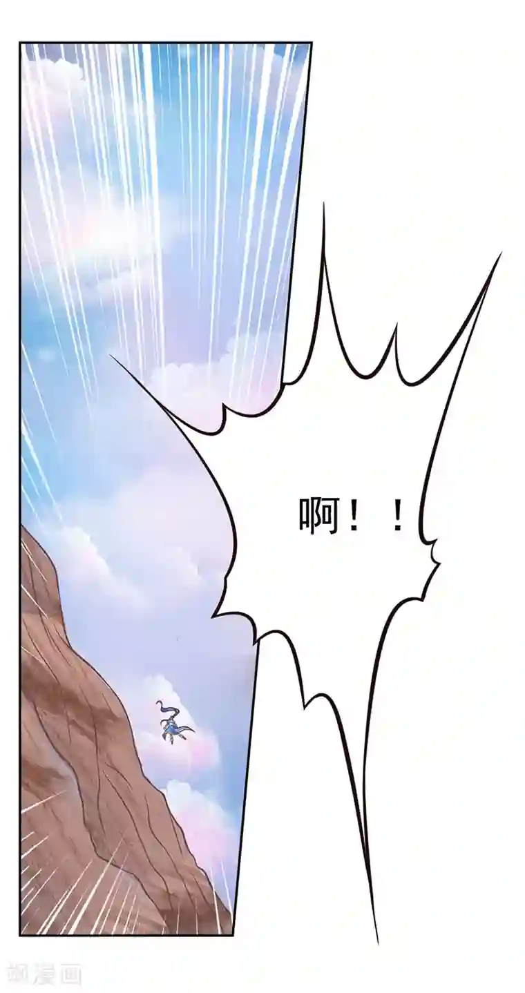 精灵梦叶罗丽第54话 再回仙境