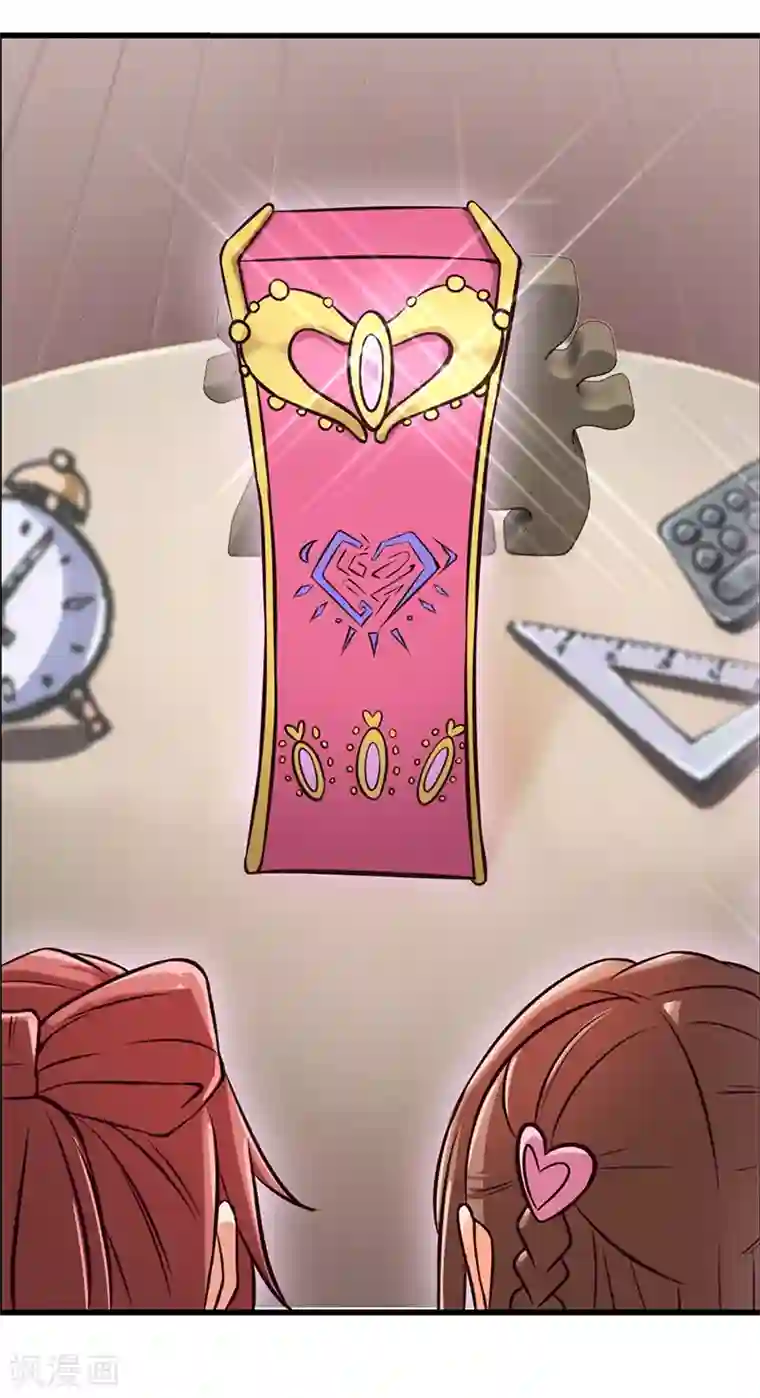 精灵梦叶罗丽第54话 再回仙境