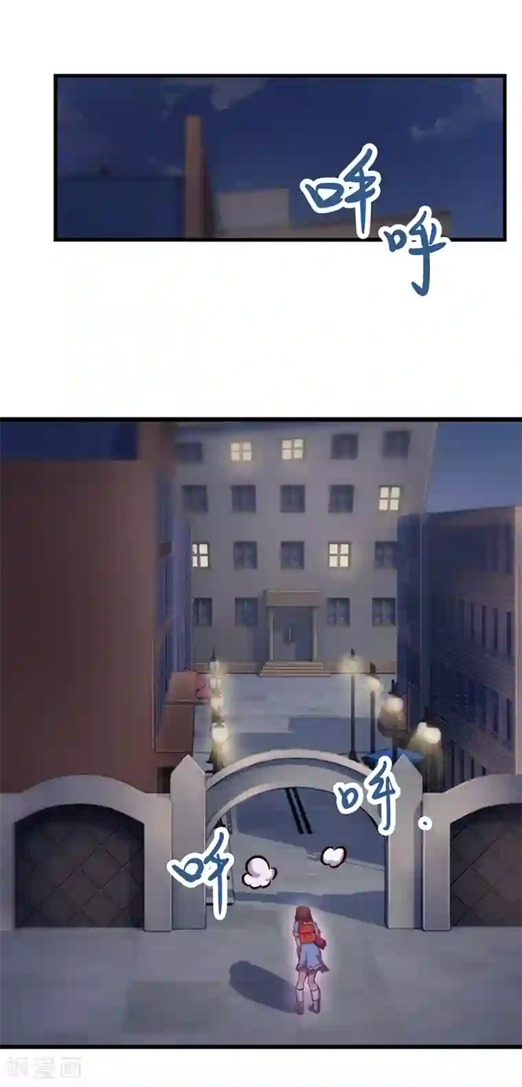 精灵梦叶罗丽第55话 又回到了仙境