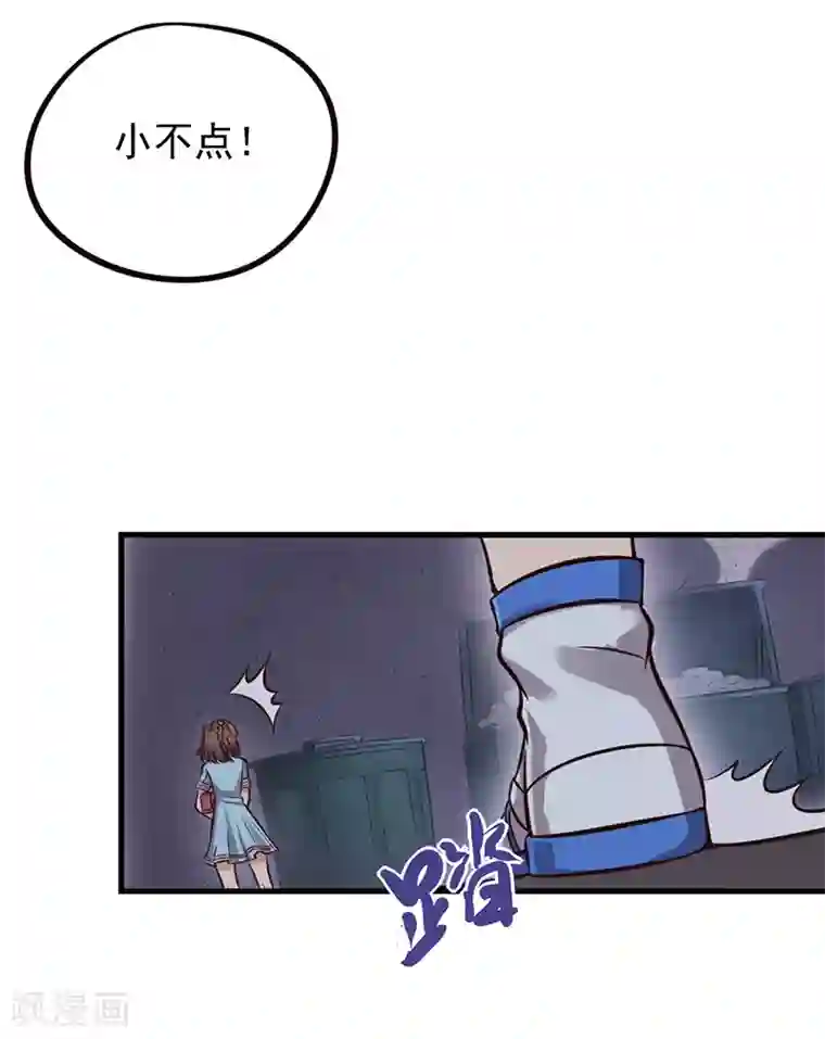 精灵梦叶罗丽第55话 又回到了仙境