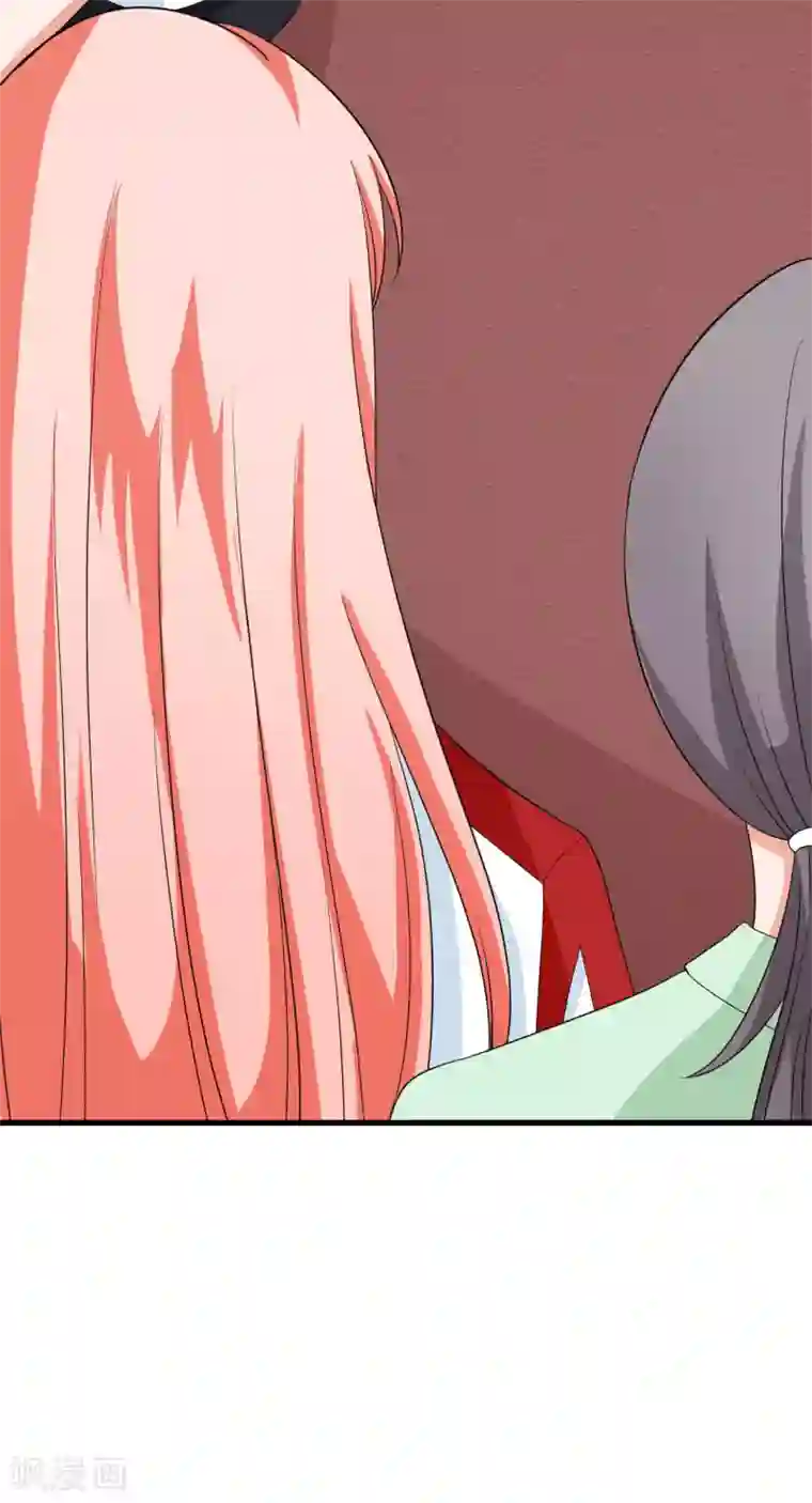 重生超级女神第39话 又来抢人？