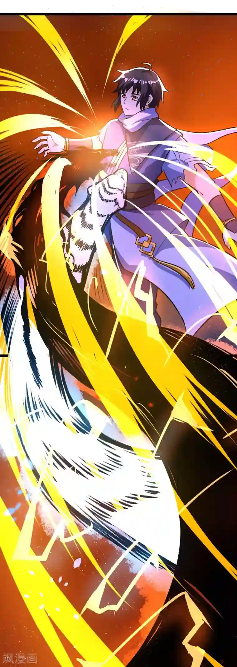 神武帝尊第55话 亲传二师兄