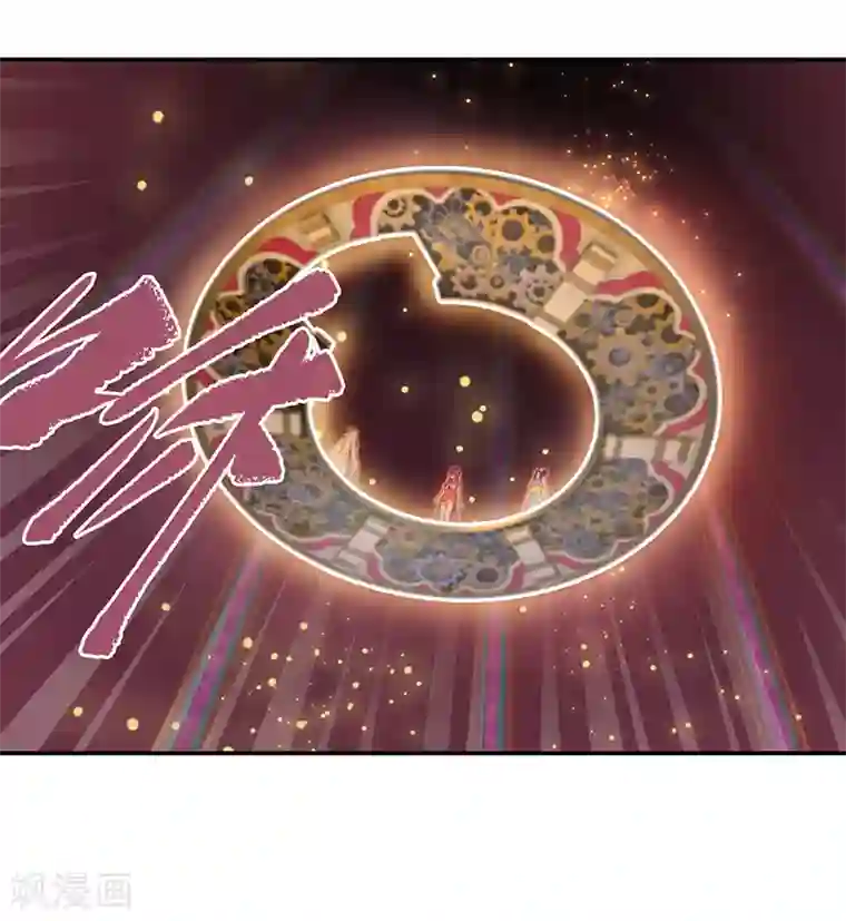 精灵梦叶罗丽第八季第38话