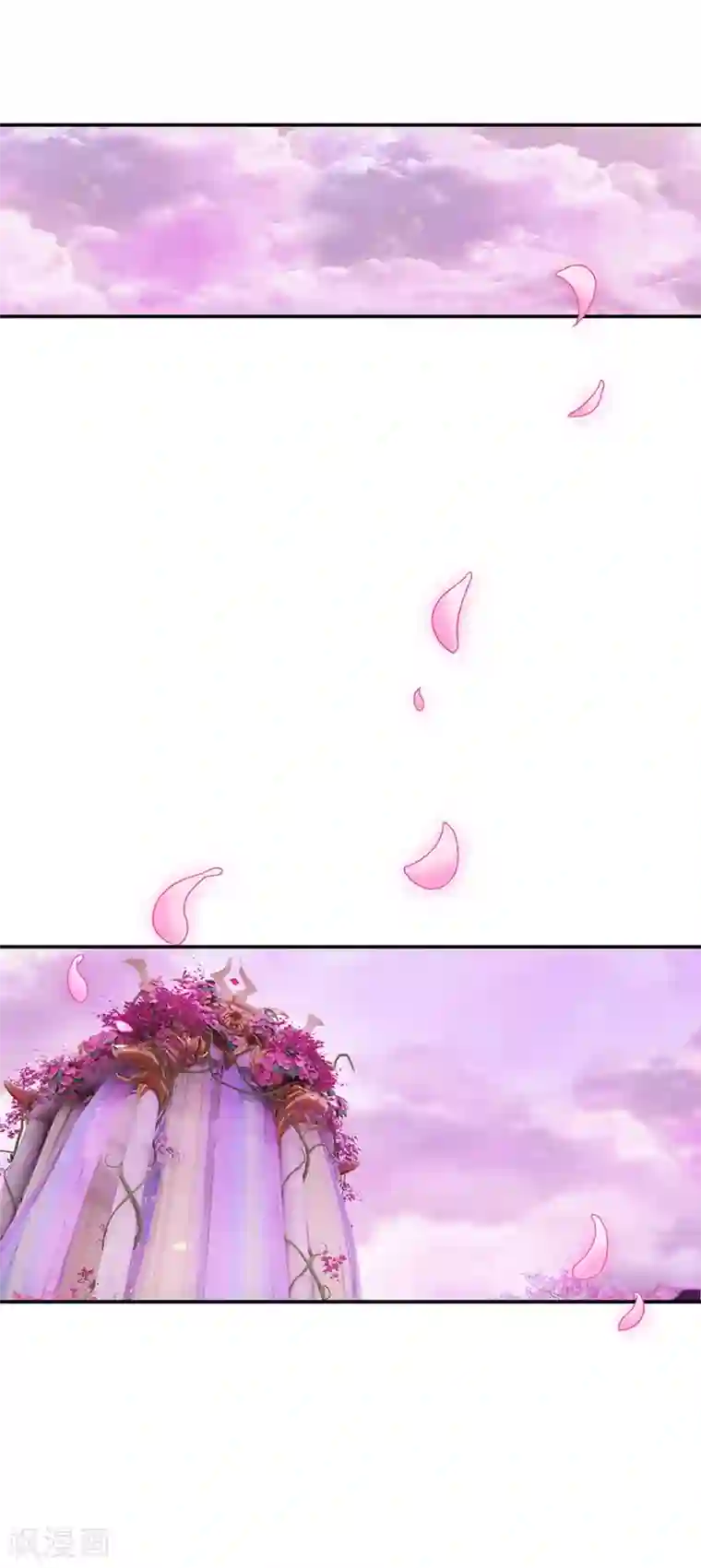 精灵梦叶罗丽第八季第38话