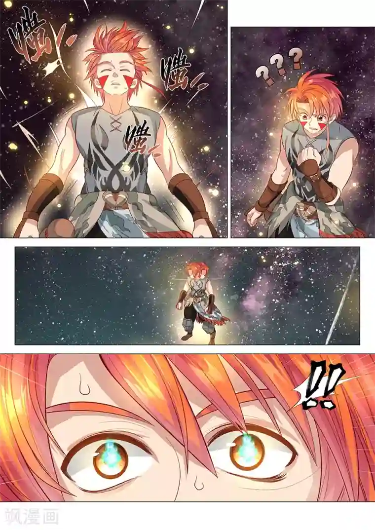 最强原始人第49话 为了部族！绝不退缩！