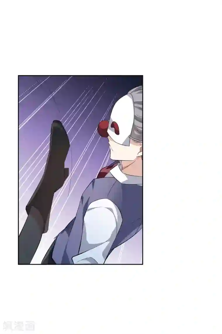 人质恋人第49话1 小丑认怂