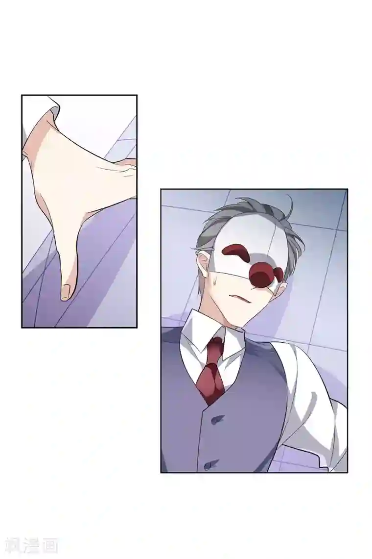 人质恋人第49话1 小丑认怂