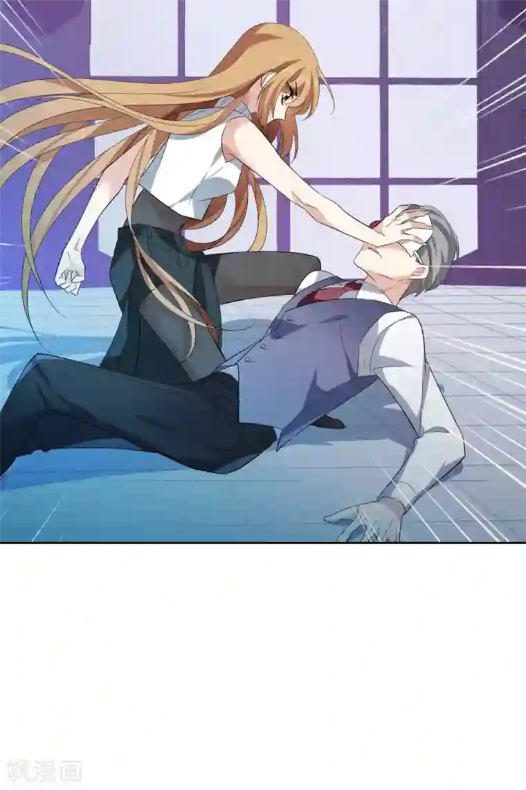 人质恋人第49话1 小丑认怂