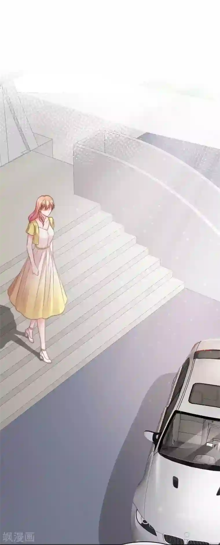 魔王的专属甜心第91话 因为江楚恒