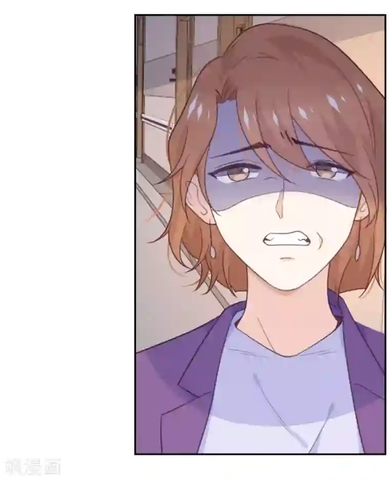 向黑化总裁献上沙雕第63话 小青从天而降