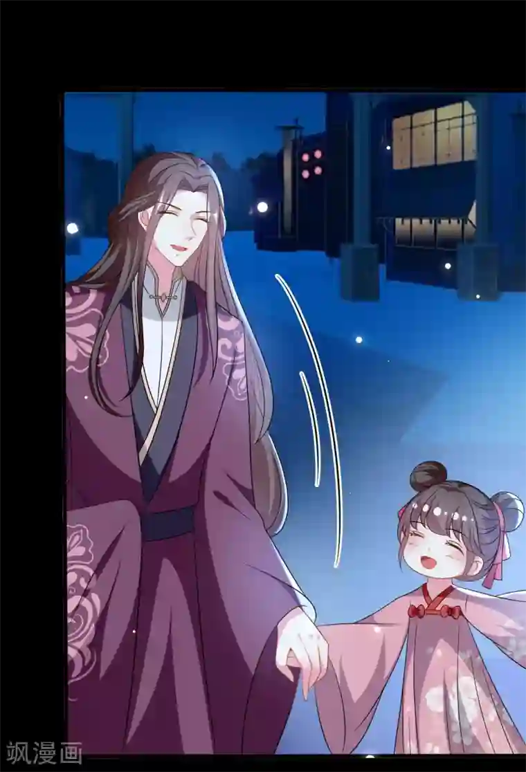 坏心王爷别惹我第188话 故地重游