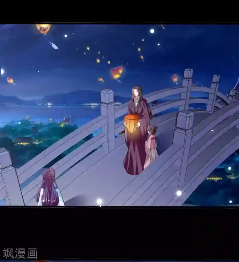 坏心王爷别惹我第189话 你是不是想起来了？