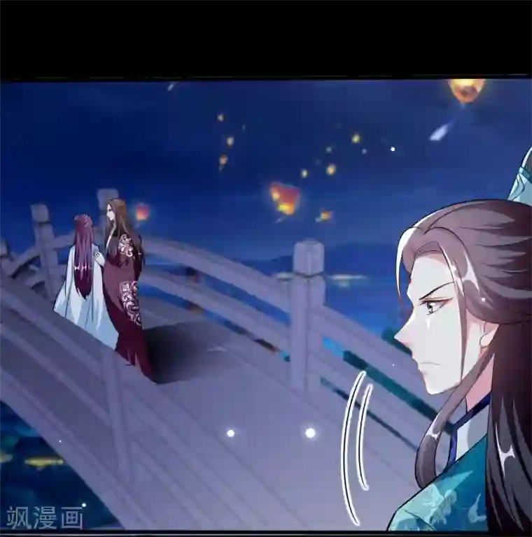 坏心王爷别惹我第189话 你是不是想起来了？