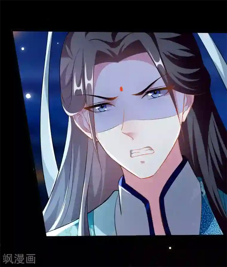 坏心王爷别惹我第189话 你是不是想起来了？
