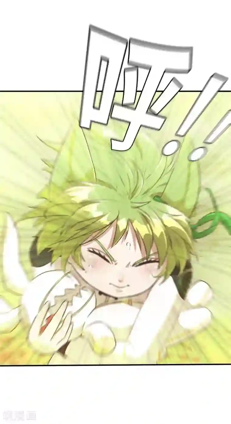 茶叶少女第101话 生命诚可贵