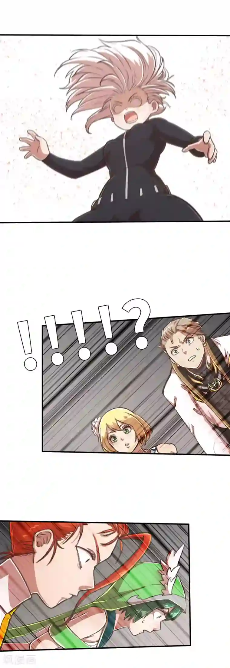 茶叶少女第101话 生命诚可贵