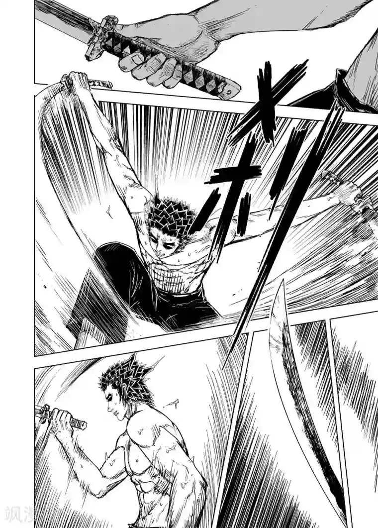 钟馗传第181话 武举1