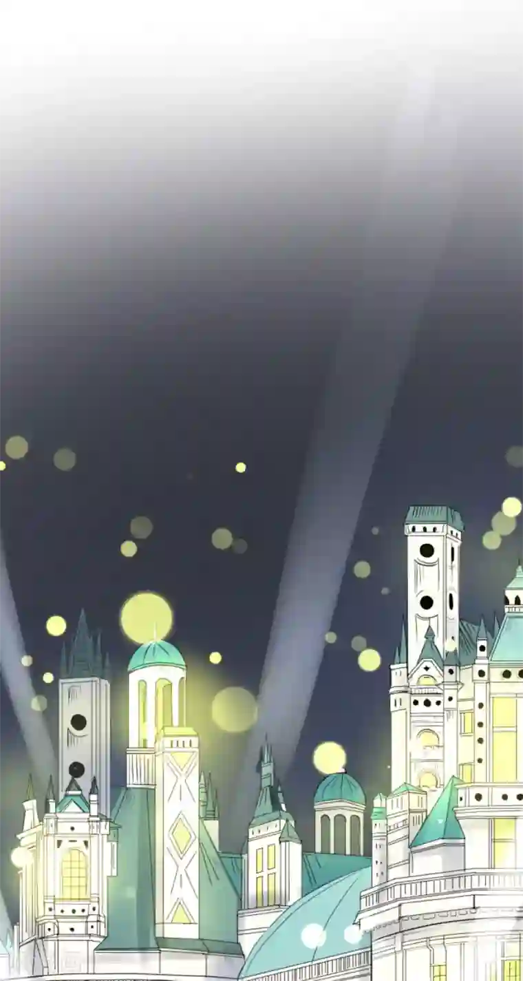 他和她的魔法契约第93话 王城派对1