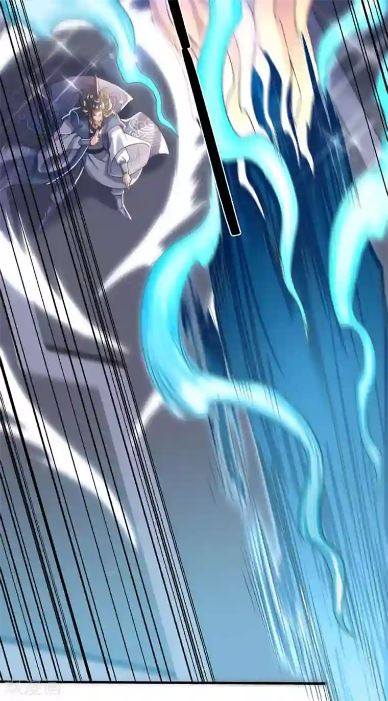 万古神王第193话 大剑术