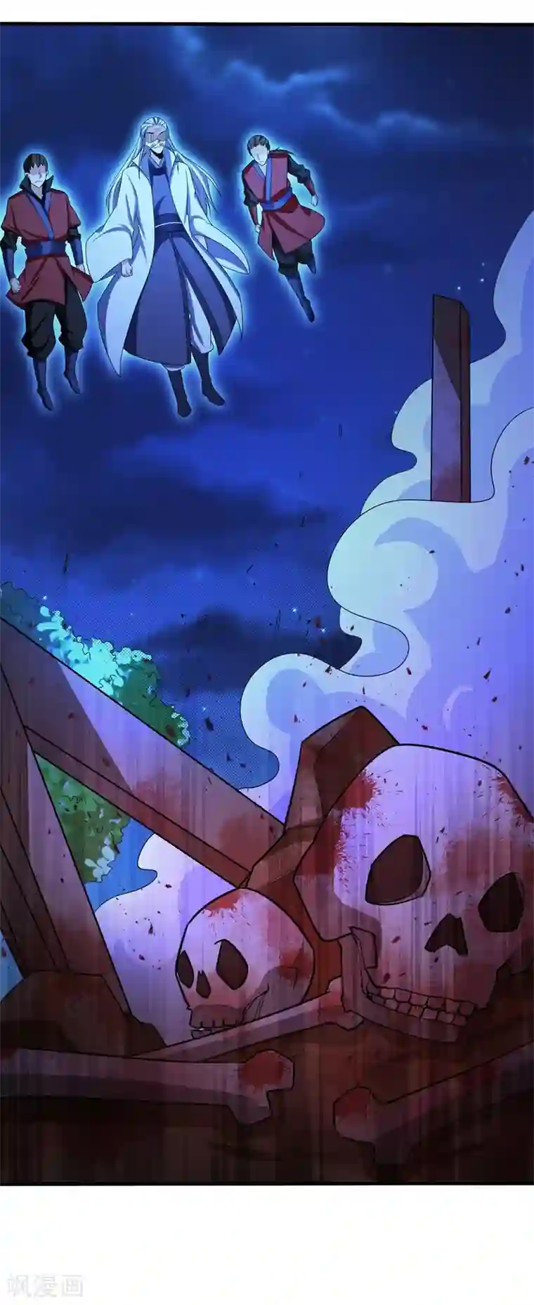 妖者为王第158话 劫持太子妃左熙！