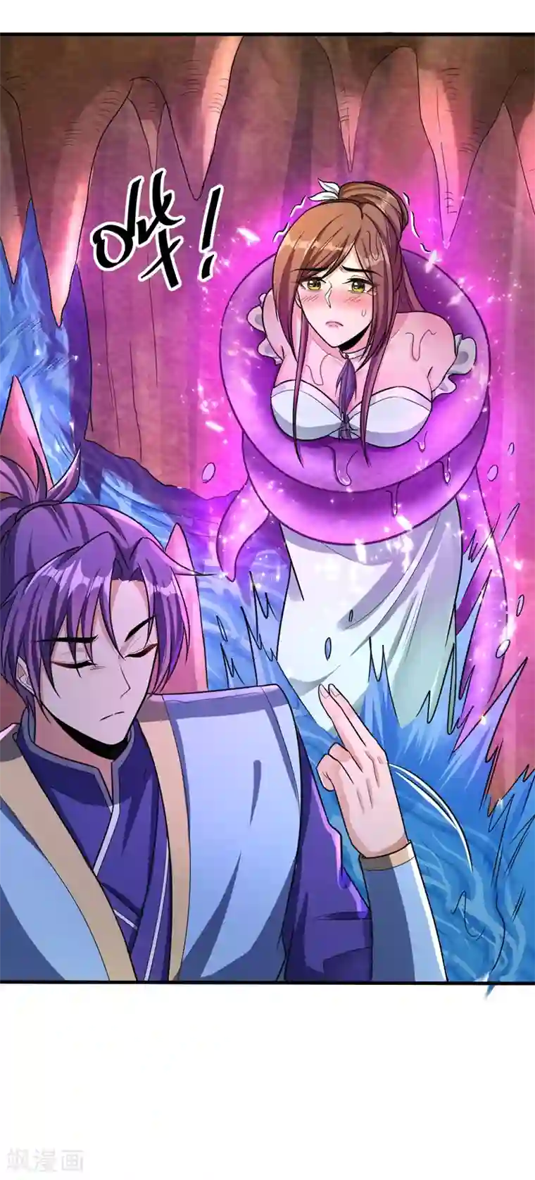 妖者为王第158话 劫持太子妃左熙！